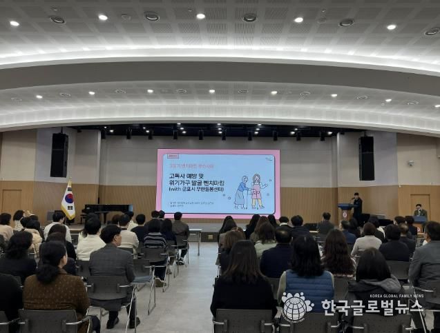 시정혁신 벤치마킹 보고