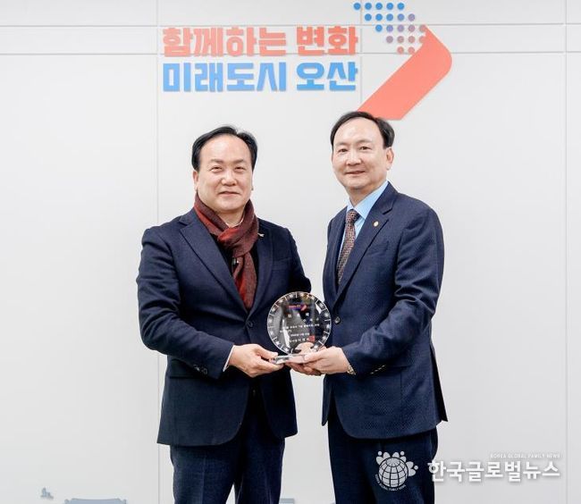 오산시, ‘1일 명예시장’으로 오산대학교 총동문회 이재구 前회장 위촉