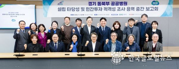 경기도의회 박재용 의원