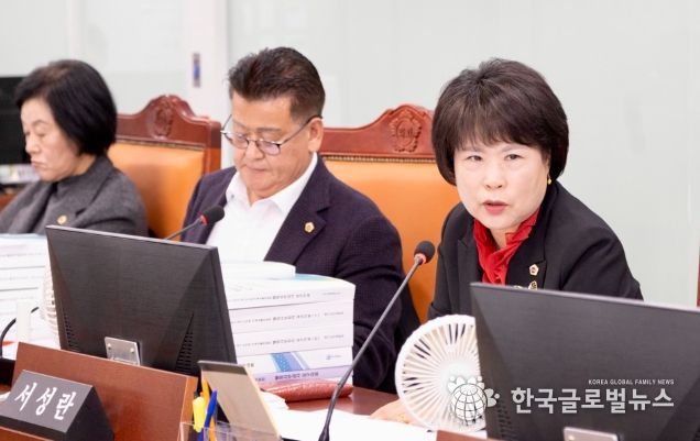 경기도의회 서성란 의원