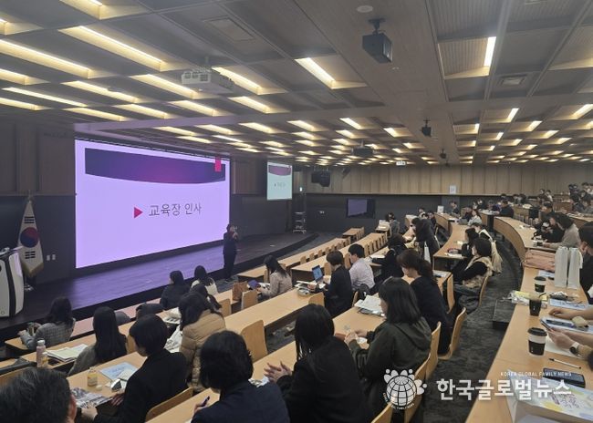 2025 시흥 학교-마을 교육협의회 성과 나눔 워크숍