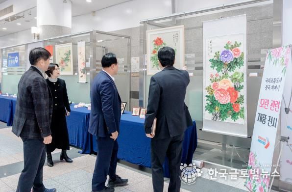 오산시, 중국 허쩌시 모란 공예·문화품 전시