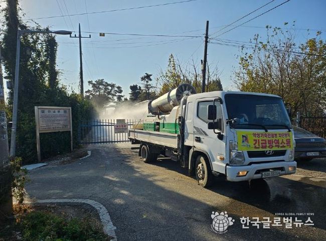 안성시, 고병원성 AI 유입 차단 총력