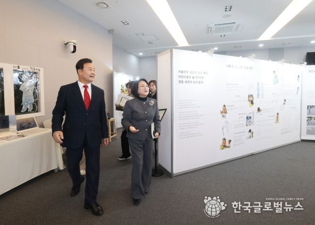 의왕시, 제6회 레지오 기록 작업 전시회 개최