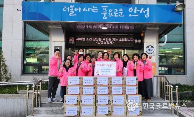 안성시 대덕면 지역사회보장협의체 특화사업 '건강한 밀키트 꾸러미 지원'