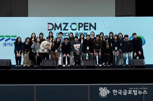 아이디어공모전