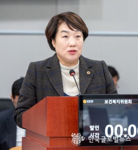 경기도의회 지미연 의원 발의