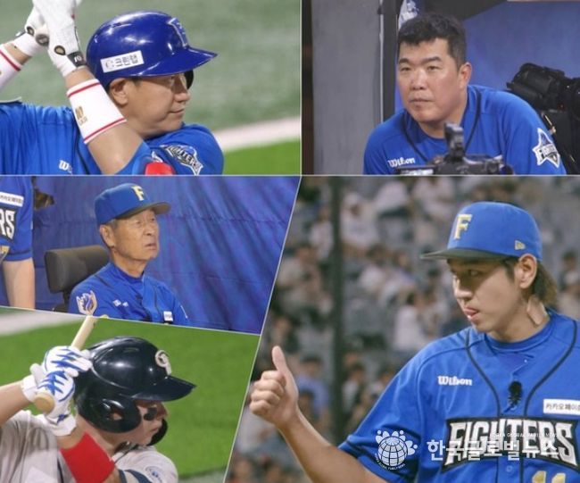 사진 제공 : 스튜디오C1 <불꽃야구>