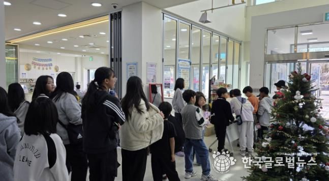 가평청소년문화의집, 청소년 위한 공간 재단장 기념행사