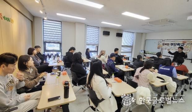 양평군가족센터, 자녀 생애 맞춤형 부모교육 ‘행복한 부모학교’ 운영