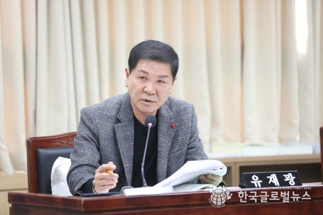 수원특례시의회 유재광 의원