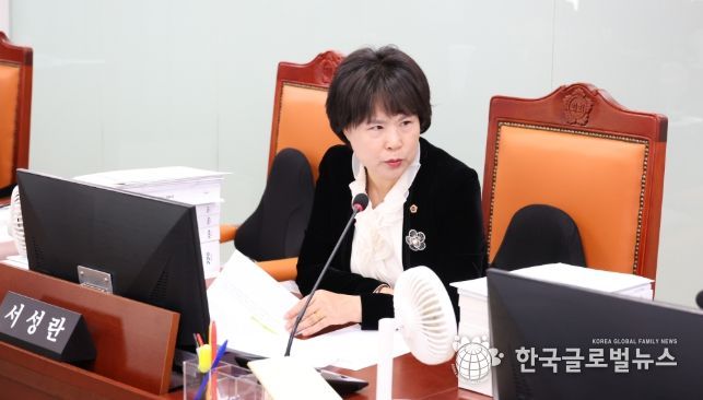 서성란 의원(국민의힘·의왕2)