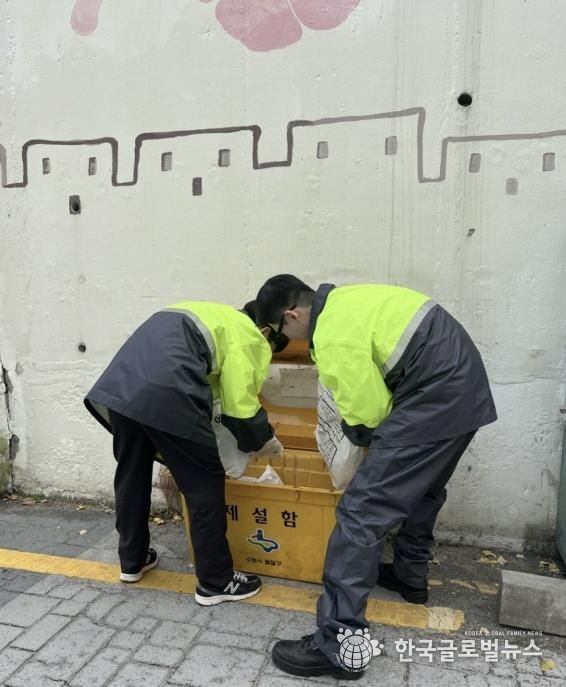 수원시 팔달구 행궁동, 겨울철 강설 대비해 관내 41개 지점에 제설함 설치