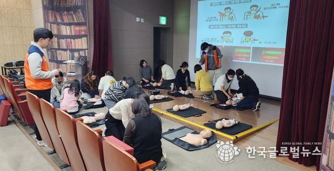 평택시, 어린이 이용시설 종사자 안전교육(CPR) 실시