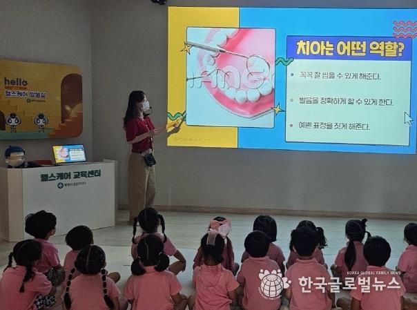 평택시 송탄보건소, 아동을 위한 '어린이 튼튼치아교실' 운영