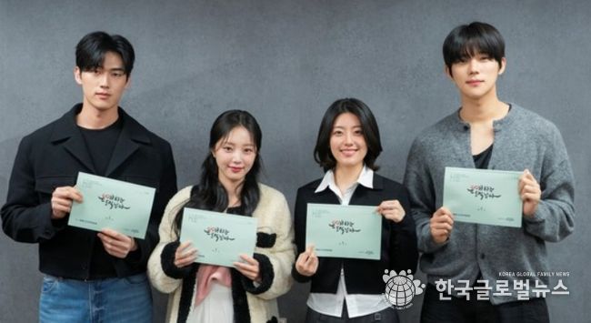 사진 제공: KBS 2TV