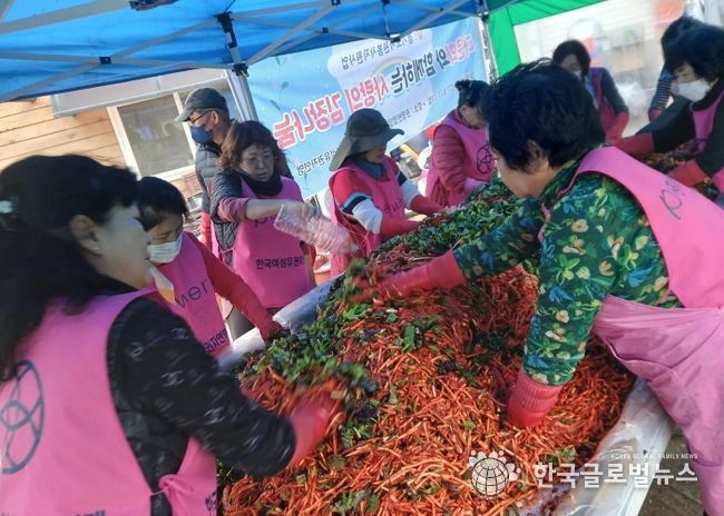 평택시여성유권자연맹 ‘사랑의 김장 나눔’ 실시
