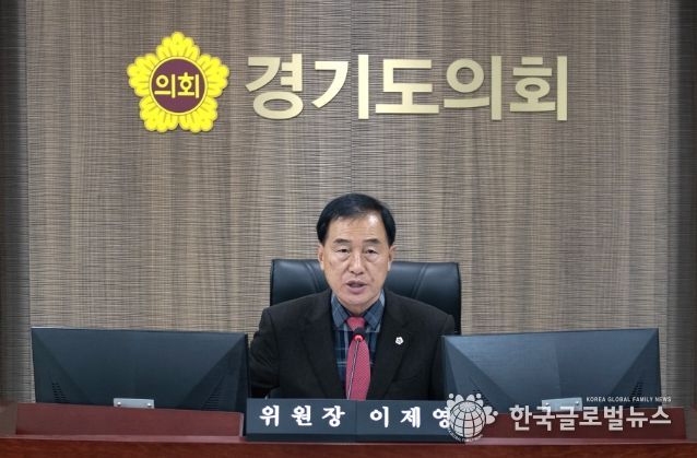 경기도의회 이제영 의원