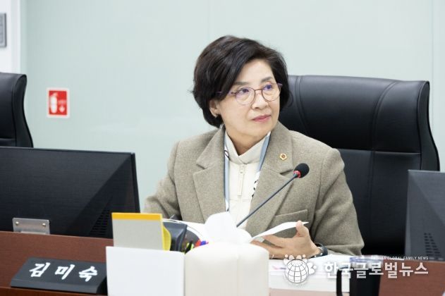 경기도의회 김미숙 의원