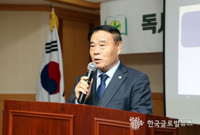 수원특례시의회, 제45회 국민독서경진대회 시상식 참석