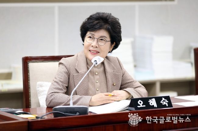 수원시의회 오혜숙 의원