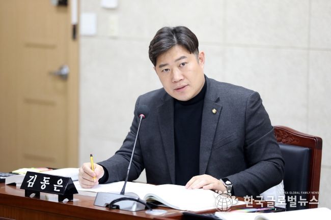 김동은 의원(더불어민주당, 정자1·2·3동)