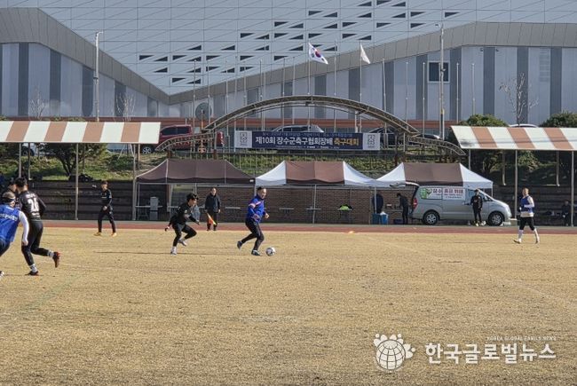 2025년 장수군축구협회장배 축구대회
