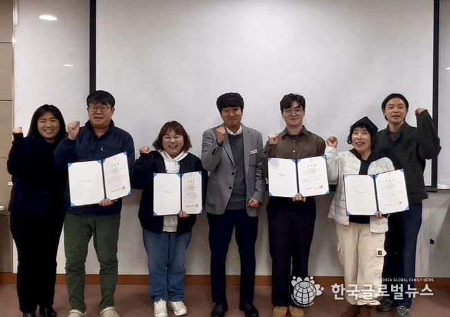 안성시, ‘지속가능관광 전문가 양성과정(창업)’ 성료