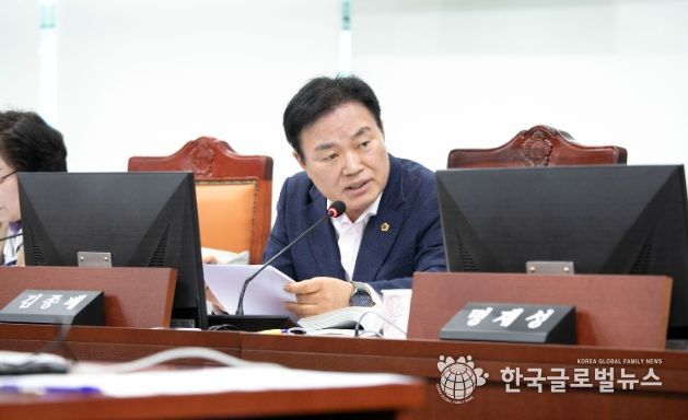 경기도의회 김종배 의원