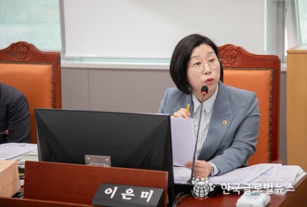 경기도의회 이은미 의원