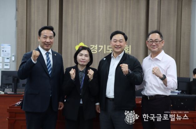 경기도의회 김완규 의원