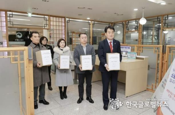 하은호 군포시장, 철도지하화 서명부 국토부에 전달