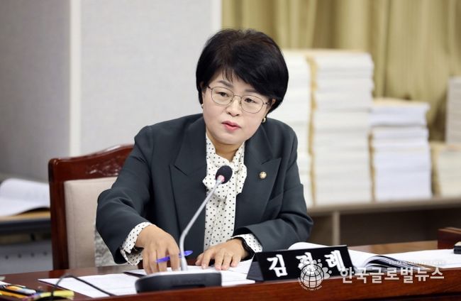 수원시의회 김경례 의원