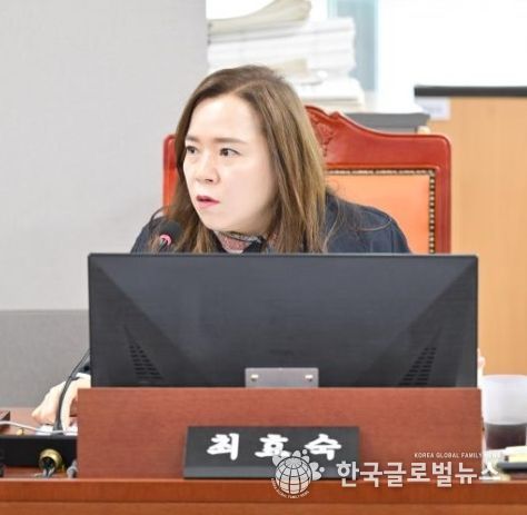 경기도의회 최효숙 의원