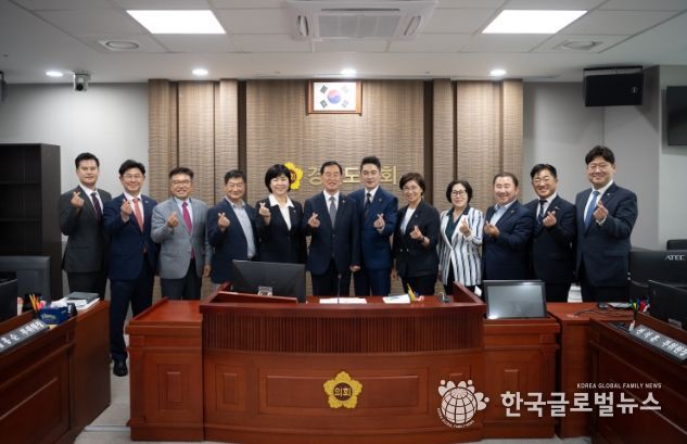 경기도의회 미래과학협력위원회