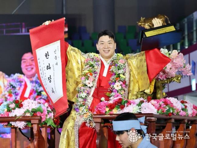 울주군청 해뜨미씨름단, 의성천하장사씨름대축제 김무호 한라장사 등극