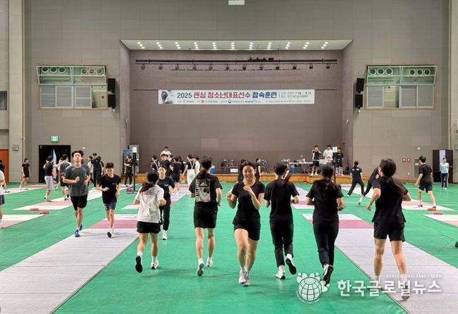 강진군 제1실내체육관