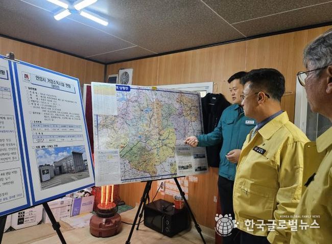 안성시, 악성가축전염병 원천봉쇄를 위한 비상 방역체계 총력 가동