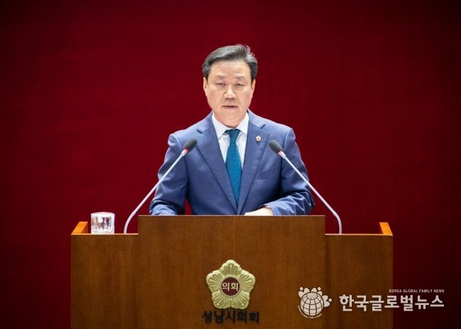 성남시의회 더불어민주당 이준배 대표의원