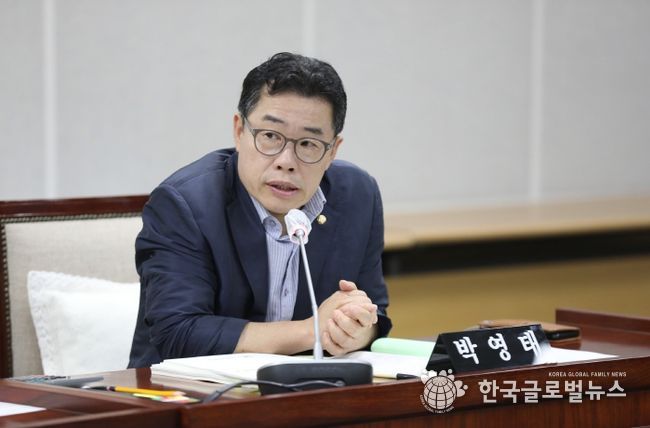 수원시의회 박영태 의원