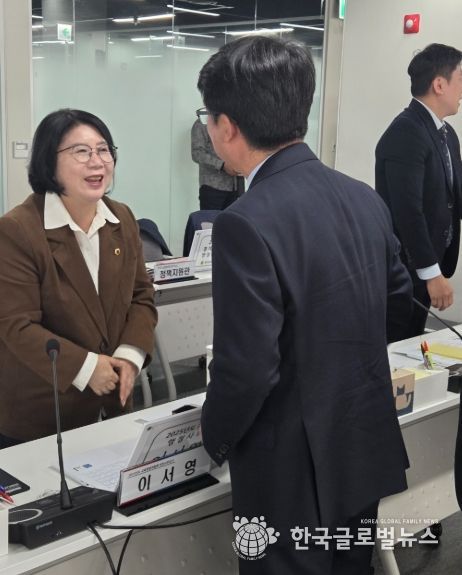 경기도의회 이서영 의원