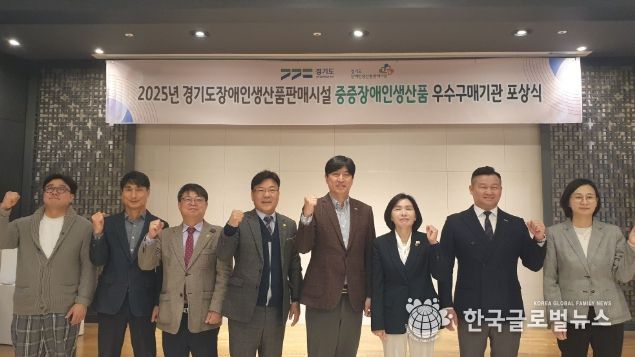 경기도의회 김재훈 의원