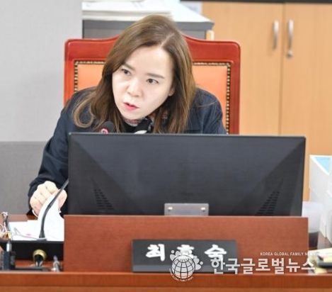 경기도의회 최효숙 의원
