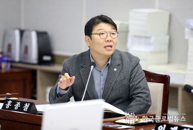 홍종철 의원(국민의힘, 광교 1·2동)