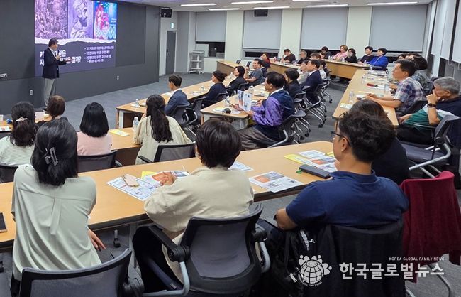 “세계질서 대격변 속 국제 정세를 읽다” 제5회 시흥 리더스아카데미 7주 여정 마무리