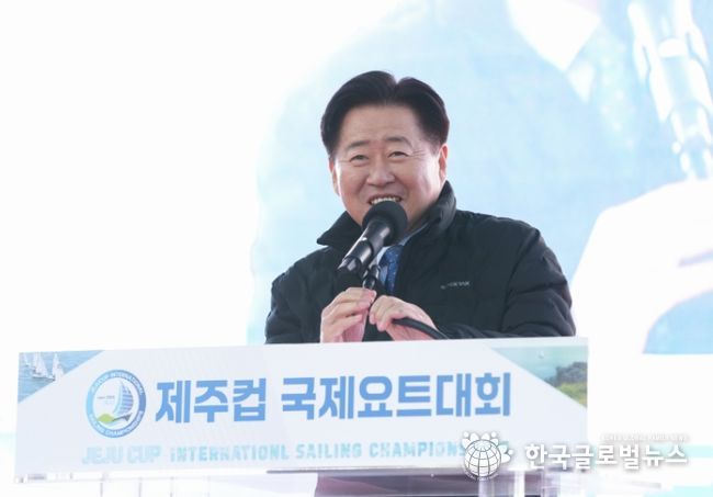 2025 제1회 제주컵 국제요트대회 개회식 참석한 오영훈 지사
