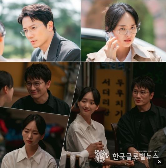 사진 제공: MBC 새 금토드라마 <판사 이한영>