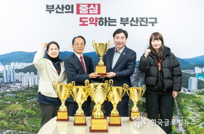 제36회 부산시민체육대축전 종합2위 달성