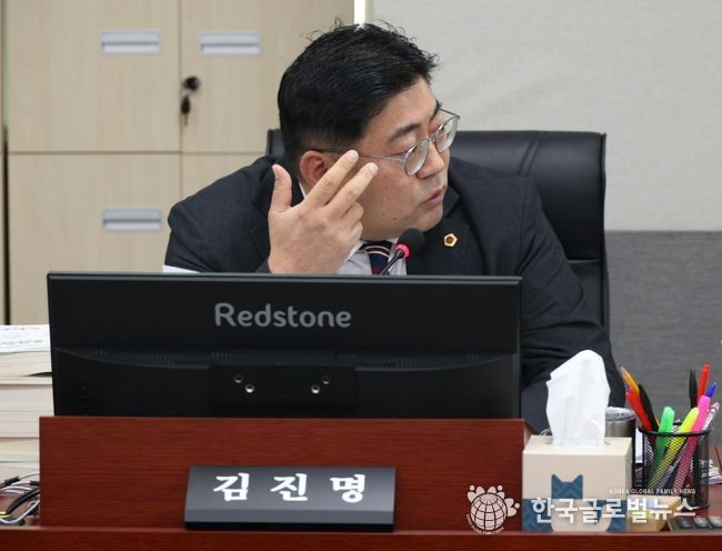 경기도의회 김진명 도의원