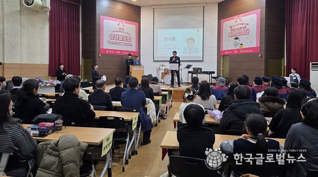 군포시학교밖청소년지원센터(군포시장 인사말)